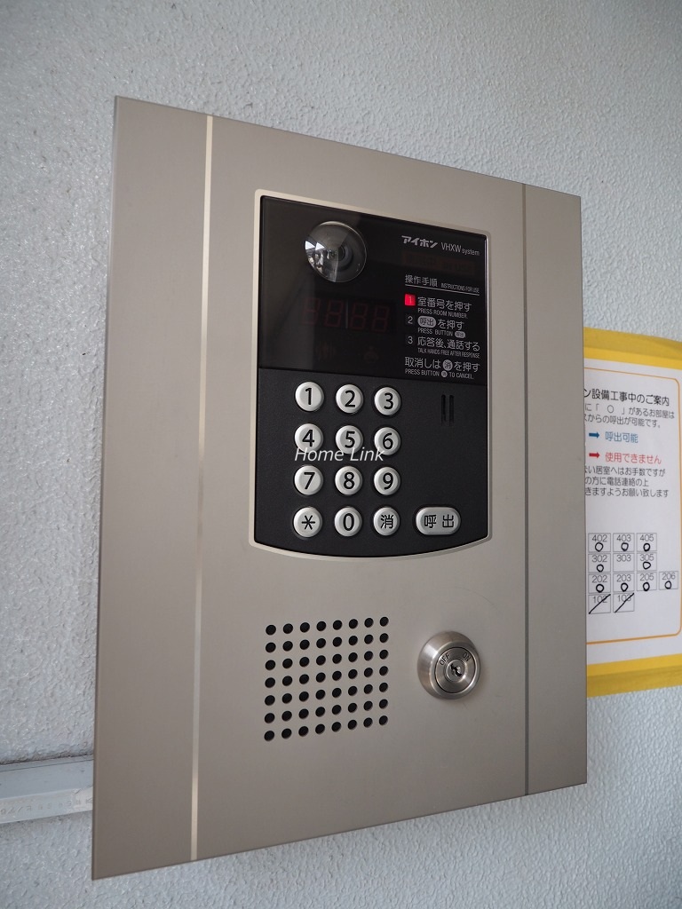 コスモ新高島平　オートロック